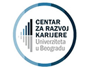 Beogradski univerzitet poziva na stručnu praksu